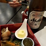 織 - 