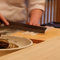 緒方 - 