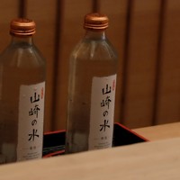 緒方 - 