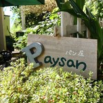 Paysan - 