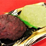 アル・プラザ - 