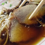 Macchan Ramen - 