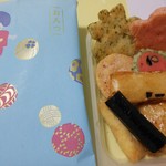 あられ とよす - 料理写真:お八つ