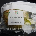 セブンイレブン - 