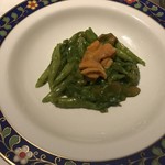 リストランティーノ ルベロ - 