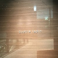 キャトルラパン - 