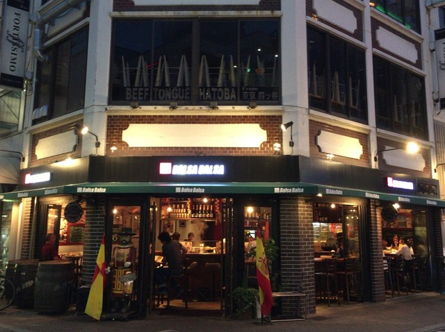 The Photo Of Exterior Barusabarusa Tabelog The Photo Of Exterior Barusabarusa Tabelog
