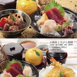 Tsukiji Higaya - お刺身とステーキ御膳/お刺身と天ぷら御膳