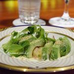 ノスタルジア - アヴォカドとベーコンマッシュポテト６５０円