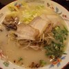 ざぼんラーメン アミュプラザ店