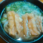 葉隠うどん - 