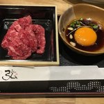 焼肉 弘商店 - 