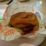 카타오카 셰이크텐