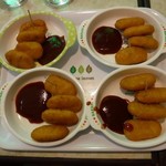 카타오카 셰이크텐