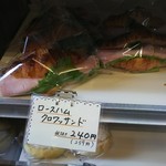 政次郎のパン - 