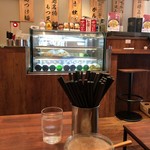 Hiroshima teppan izakaya shibuya bakudan ya - 