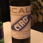 オステリア デッロ スクード - 