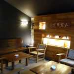 Mugaritz - ウェイティングルーム