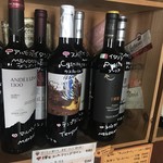 ◆BISTRO TARTO's 葡萄酒 ◆