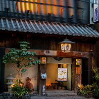 個室居酒屋 番屋 神田駅前店 - 