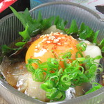 Seafood yukhoe