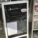 イタリアン 亀戸 Osteria Hana - 