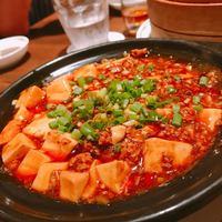 中国飯店 紫玉蘭 - 