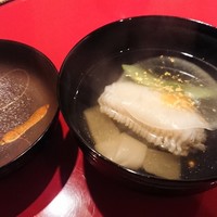 太庵 - 