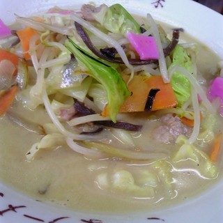 さつまラーメン_2