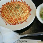 自然食レストランPumpkin - 