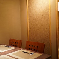 馳走や直 - 