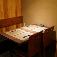 馳走や直 - 