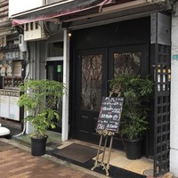 ダン ル シエル - 