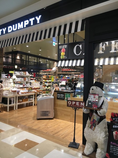 ハンプティーダンプティー セブンパークアリオ柏店 Humpty Dumpty 逆井 その他 食べログ