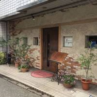 リストランテオガワ - 