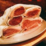 三田牛竈炭火焼 ウェスタ - 