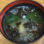 食べ処 あい田 - 