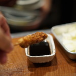 Kushikatsu Raburi- - 