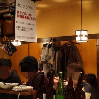 串かつラブリー_2