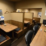 ちんぷんかんぷん - 