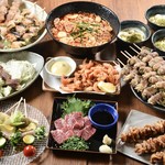 ちんぷんかんぷん 二日市店