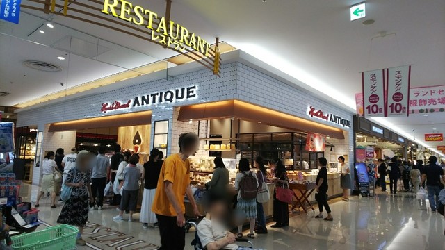 写真 ハートブレッドアンティーク ゆめタウン徳島 勝瑞 パン 食べログ 写真 ハートブレッドアンティーク ゆめタウン徳島 勝瑞 パン 食べログ