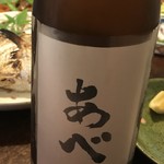 春山酒店 - 