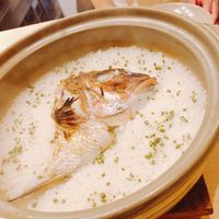 芝濱 - 