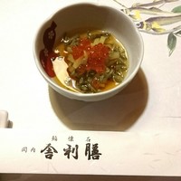 舎利膳 - お通し