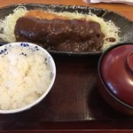 Yama katsu - 