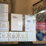 讃岐うどん 白庵 - 