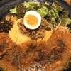 SPICY CURRY 魯珈