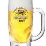 くいしんぼ田ざわ - 