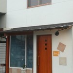 ラーメン 鳥好 - 